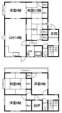 廿日市市六本松 6SLDK 間取図