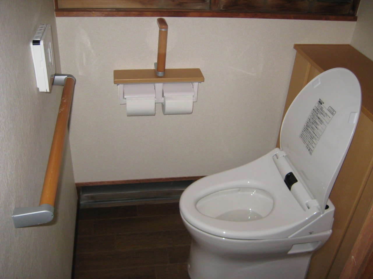 和式トイレを洋式トイレに変更 施工後