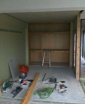 和室から洋室へ 施工前