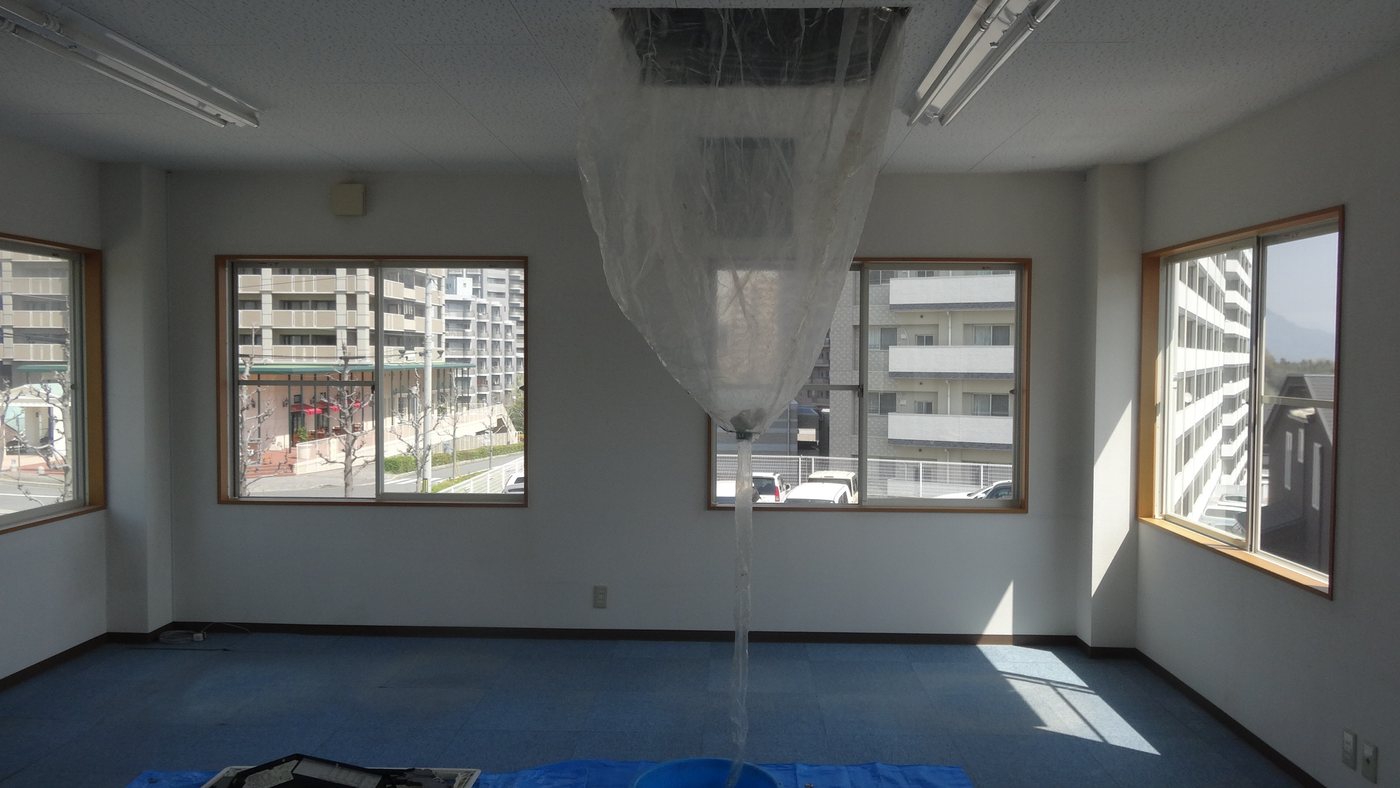 エアコン洗浄 施工前